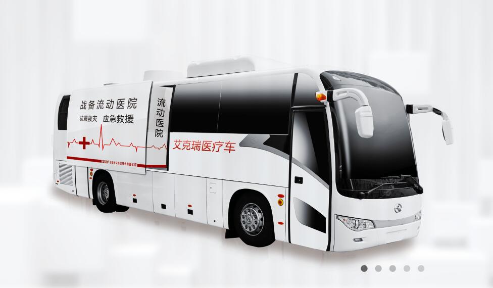 廂式X射線機，廣東省名牌產品，骨密度儀，體檢車，醫療車，體檢車品牌，骨密度儀品牌，醫療車品牌，車載X光機品牌，車載DR，車載X光機，科室DR，骨密度測量儀品牌，雙能骨密度儀品牌，骨密度檢測儀品牌，DR體檢車，X光機體檢車