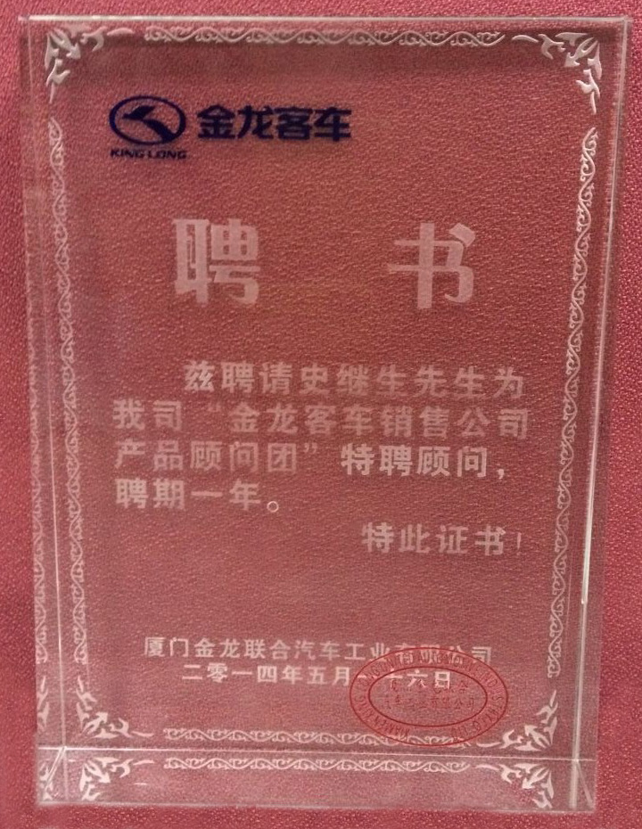 醫療車、體檢車、深圳體檢車出租、醫療車供應商、體檢車供應商、體檢專用車、流動醫療車、流動體檢車、醫療體檢車、X光機體檢車、職業病體檢車、健康體檢車、體檢車廠家、醫療車廠家、巡回醫療車、多功能體檢車、醫療專用車、體檢車生產基地、醫療車生產基地、DR體檢車、DR醫療車、醫療體檢車、數字化體檢車、數字化醫療車、體檢車價格、體檢車報價、艾克瑞、深圳艾克瑞、診療車