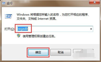 工業(yè)平板電腦USB識(shí)別不了怎么辦?